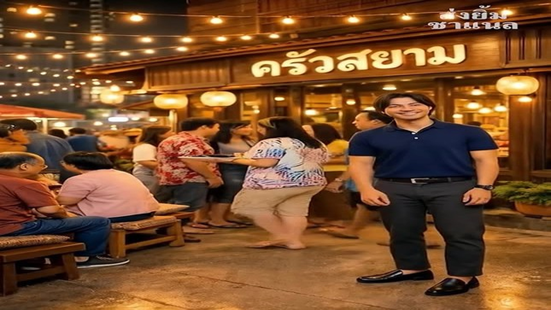 Parte 2 : D1606098_จบป.โท เง นเด อนแสน ลาออกมาข บไรเดอร เพราะคำว าพ อ_part2.mp4 | Delila Fee